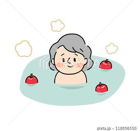 りんご湯に入浴するシニア女性 りんご湯に入浴するシニア女性 118056550