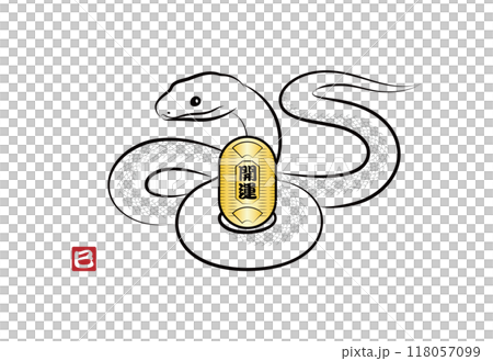 An illustration of an auspicious white snake coiled in a figure of eight and holding a gold coin. A stylish New Year's card material for the Year of the Snake in a sumi-e style. 118057099