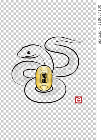 An illustration of an auspicious white snake coiled in a figure of eight and holding a gold coin. A stylish New Year's card material for the Year of the Snake in a sumi-e style. 118057100
