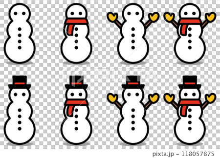 Vector illustration set of snowmen of various shapes 118057875