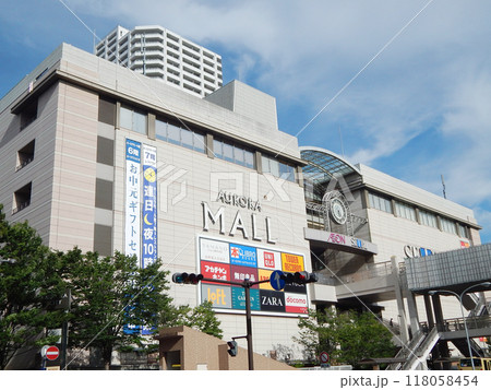 東戸塚駅の街並み 東戸塚駅の街並み 118058454