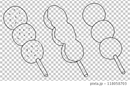 ゆるめシンプル団子セット2 線画 ゆるめシンプル団子セット2 線画 118058703