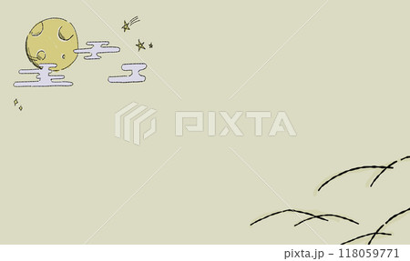 星で彩る、お月見の背景イラスト、和柄とともに。ペン画風の手描きタッチ。 118059771