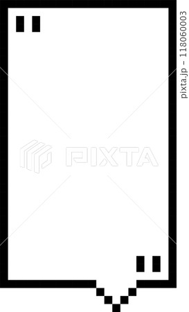 8bit retro game pixel speech bubble balloon with quotation marks, icon sticker memo keyword planner text box banner, flat png isolated transparent element design 8bit retro game pixel speech bubble balloon with quotation marks, icon sticker memo keyword planner text box banner, flat png isolated transparent element design 118060003
