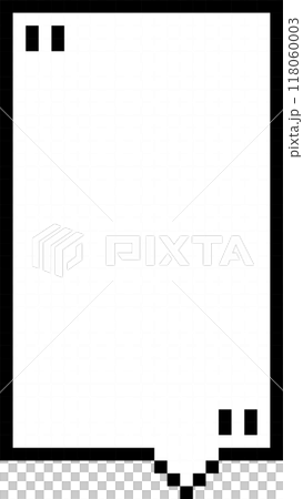 8bit retro game pixel speech bubble balloon with quotation marks, icon sticker memo keyword planner text box banner, flat png isolated transparent element design 8bit retro game pixel speech bubble balloon with quotation marks, icon sticker memo keyword planner text box banner, flat png isolated transparent element design 118060003