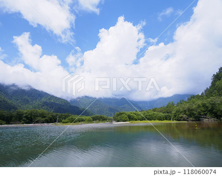夏休みの上高地 夏休みの上高地 118060074