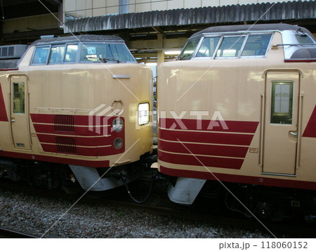 183系併結編成 高崎線・本庄駅① 183系併結編成 高崎線・本庄駅① 118060152