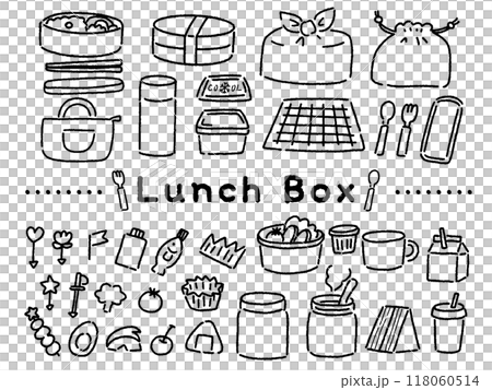 線画のゆるかわお弁当・ランチアイテム 118060514
