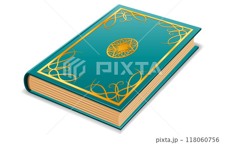 magic book keeper of magical information on paper cartoon stock vector illustration magic book keeper of magical information on paper cartoon stock vector illustration 118060756