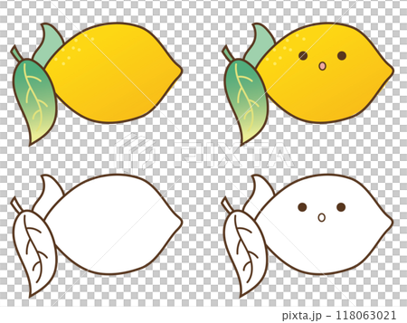 Cute Lemon Cute Lemon 118063021