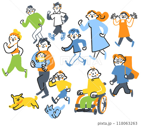 社会と共生 社会に生きる様々な人々が歩い前進しているセットのストックイラスト素材 社会と共生 社会に生きる様々な人々が歩い前進しているセットのストックイラスト素材 118063263