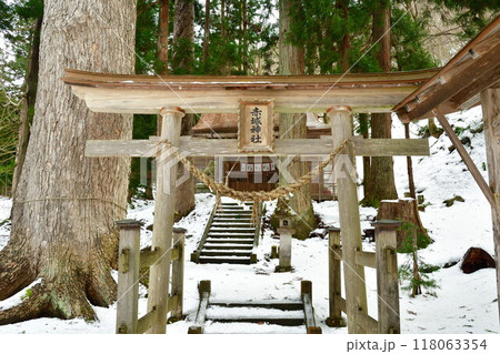 赤城神社(福島県) 赤城神社(福島県) 118063354