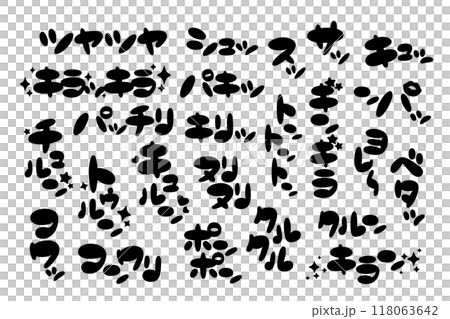【擬聲詞】擬聲詞及與化妝有關的擬聲詞人物素材集 118063642
