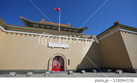 国立故宮博物院（台湾・台北市） 118064158