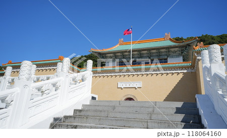 国立故宮博物院（台湾・台北市） 118064160