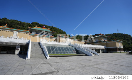 国立故宮博物院(台湾・台北市) 国立故宮博物院(台湾・台北市) 118064162