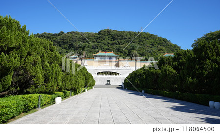 国立故宮博物院(台湾・台北市) 国立故宮博物院(台湾・台北市) 118064500