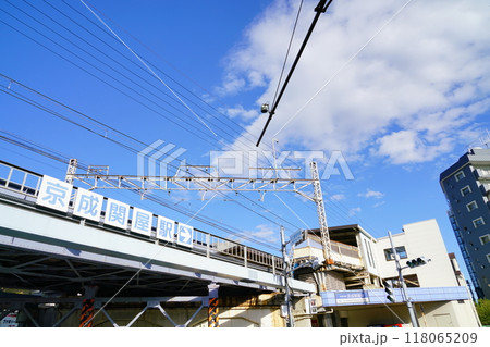 京成関屋駅 118065209