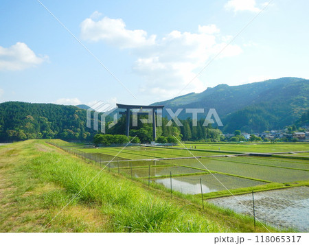 熊野本宮大社旧社地 大斎原の風景 和歌山県 熊野本宮大社旧社地 大斎原の風景 和歌山県 118065317