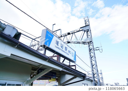 東武スカイツリーラインの堀切駅 東武スカイツリーラインの堀切駅 118065663