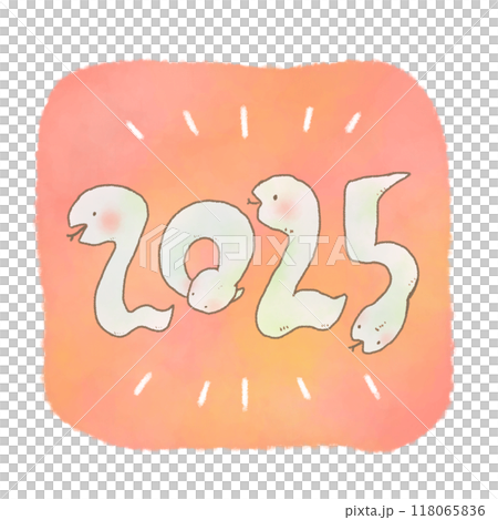 White snake 2025 New Year's card illustration 118065836