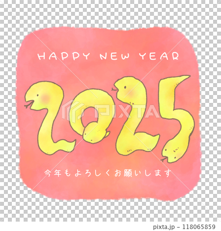 Yellow snake deformed illustration 2025 New Year's card Yellow snake deformed illustration 2025 New Year's card 118065859