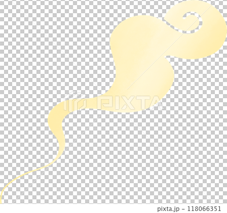yellow smoke 118066351