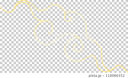 yellow smoke yellow smoke 118066352