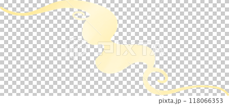 yellow smoke 118066353
