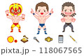 プロレスラー 118067565