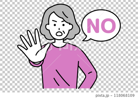 An elderly woman holds out her right hand and says NO 118068109