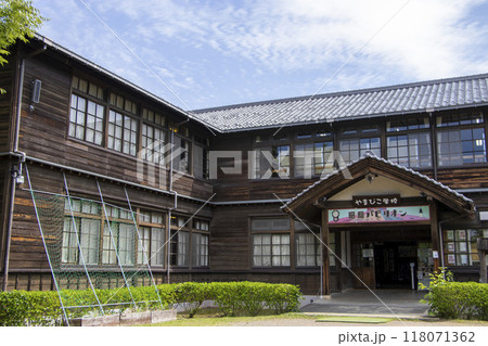 ぎふ清流里山公園 やまびこ学校 ぎふ清流里山公園 やまびこ学校 118071362