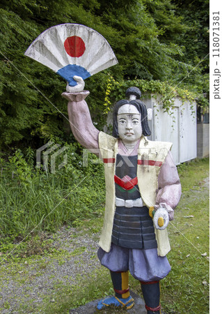 桃太郎神社 桃太郎 118071381