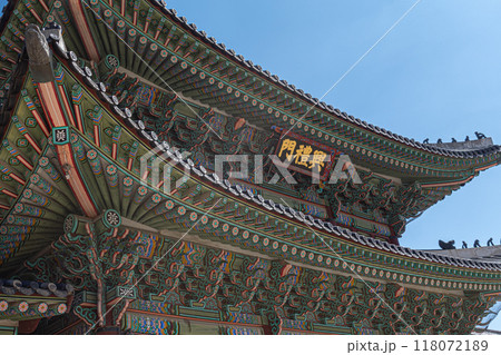 韓国　ソウルの風景　旅行 118072189