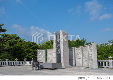 北朝鮮との国境付近　韓国 118072283