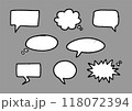 Set of the hand drawn vector speech bubbles 118072394