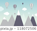 Hot air balloons fly in the sky over mountains. Vector background 118072506