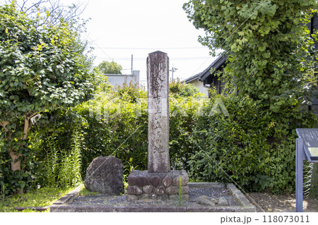 新美南吉の生家 118073011