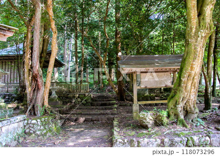 油日神社 油日神社 118073296
