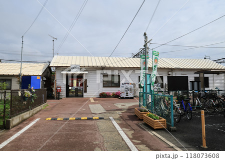 和歌山電鐵 伊太祁曽駅の駅舎 和歌山電鐵 伊太祁曽駅の駅舎 118073608