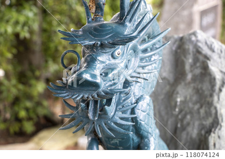 龍 龍 118074124