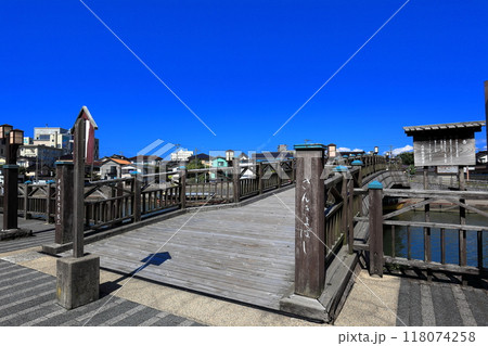 国の史跡 山居倉庫 さんきょそうこ 国の史跡 山居倉庫 さんきょそうこ 118074258