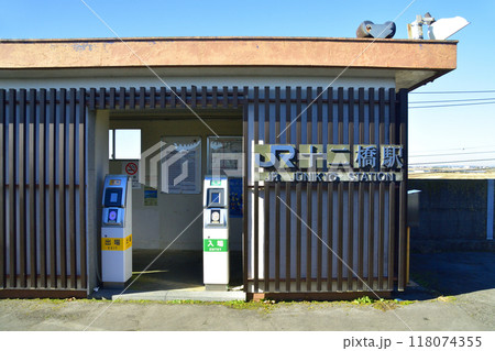 JR東日本、鹿島線佐原駅から鹿島神宮駅までの車窓風景(2022年冬) 118074355