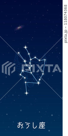 スマホ待受画面：星座（おうし座） 118074368