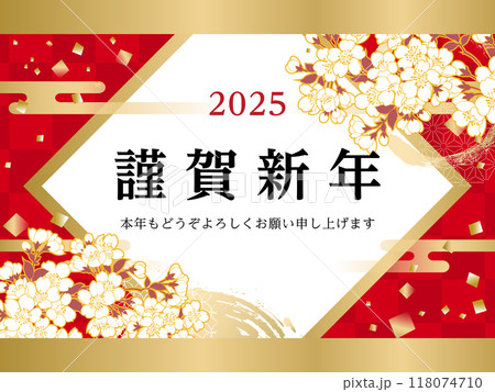 謹賀新年　和風　桜の花　赤　金　市松　新年　フレーム　バナー_1 118074710