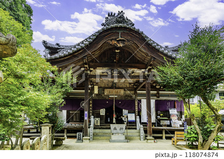 四国八十八箇所58番　仙遊寺　本堂　愛媛県今治市 118074874