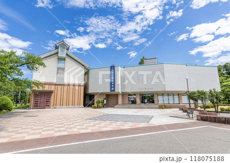 新潟県上越市 晴天の上越市立歴史博物館 新潟県上越市 晴天の上越市立歴史博物館 118075188