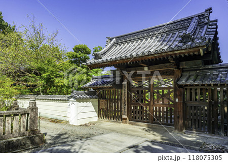 四国八十八箇所67番　大興寺　寺務所　香川県三豊市 118075305