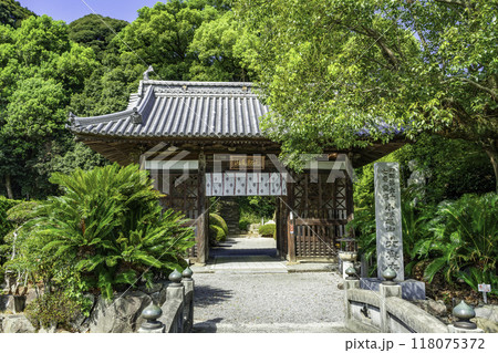 四国八十八箇所67番 大興寺 仁王門 香川県三豊市 四国八十八箇所67番 大興寺 仁王門 香川県三豊市 118075372