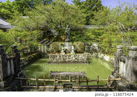 四国八十八箇所67番 大興寺 地蔵菩薩 影向池 香川県三豊市 四国八十八箇所67番 大興寺 地蔵菩薩 影向池 香川県三豊市 118075424